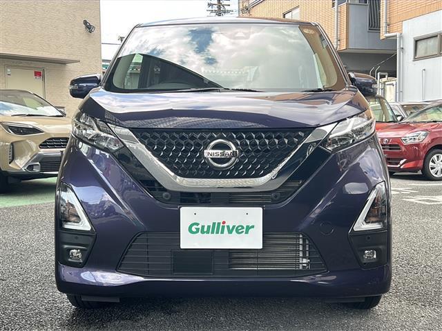 デイズ ハイウェイスター Gターボプロパイロットエディション(3枚目)