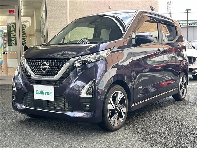 デイズ ハイウェイスター Gターボプロパイロットエディション(4枚目)