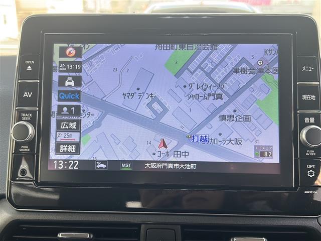 デイズ ハイウェイスター Gターボプロパイロットエディション(15枚目)