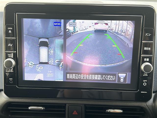 デイズ ハイウェイスター Gターボプロパイロットエディション(17枚目)