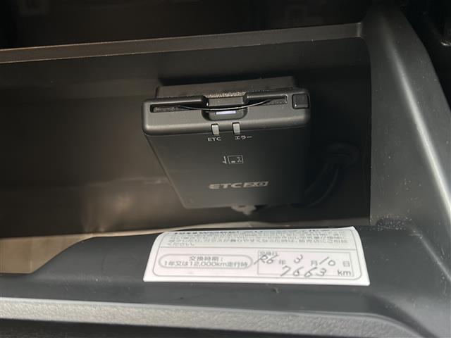 デイズ ハイウェイスター Gターボプロパイロットエディション(28枚目)