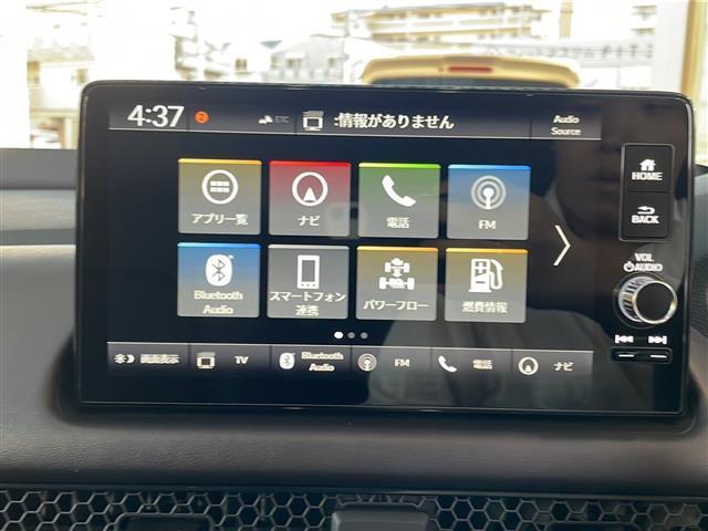 ZR-V e:HEV Z(20枚目)