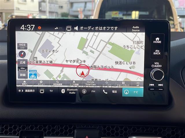 ZR-V e:HEV Z(21枚目)