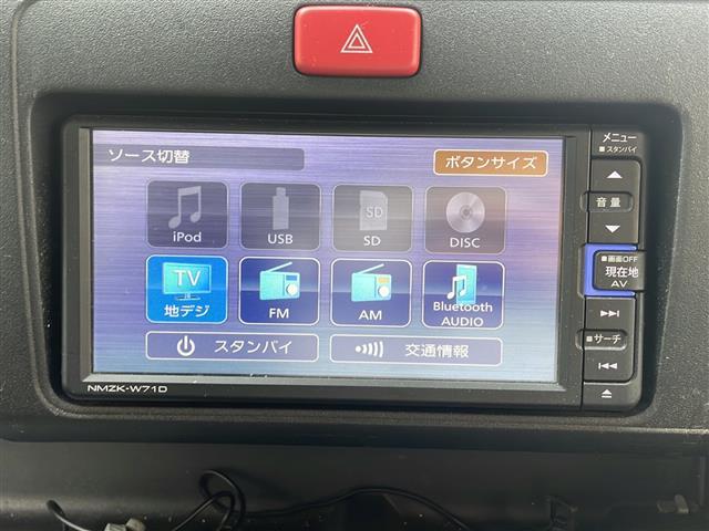 ハイゼットトラック ジャンボ SAIIIt 純正メモリナビ フルセグテレビ BT/SD/AM/FM/iPod コーナーセンサー ドアバイザー ETC LEDライト フォグランプ プリクラッシュ  荷台ライト(12枚目)