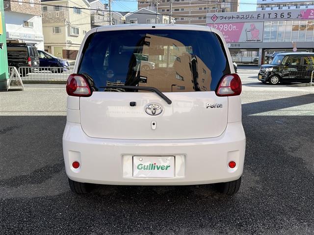 ポルテ 150r Gパッケージ(7枚目)