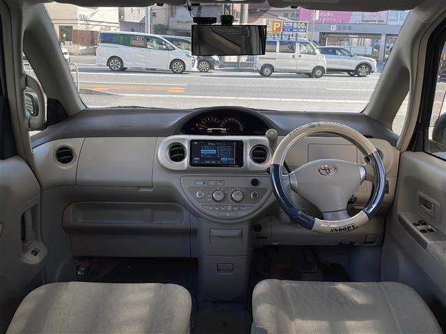 ポルテ 150r Gパッケージ(13枚目)