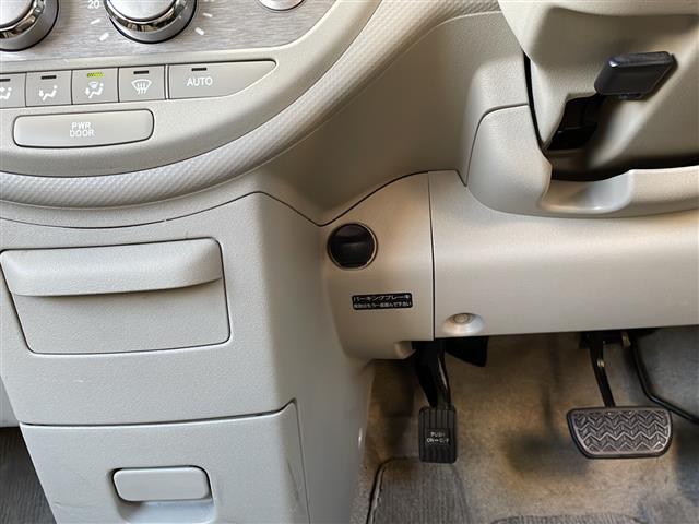 ポルテ 150r Gパッケージ(26枚目)