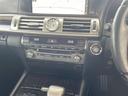 LS460 バージョンC Iパッケージ 純正メモリナビ フルセグTV SD/DVD/CD/USB/AUX/BT バックカメラ ウィンカーミラー BSM オットマン クルーズコントロール ドアバイザー プッシュスタート ETC2.0(25枚目)