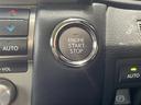 LS460 バージョンC Iパッケージ 純正メモリナビ フルセグTV SD/DVD/CD/USB/AUX/BT バックカメラ ウィンカーミラー BSM オットマン クルーズコントロール ドアバイザー プッシュスタート ETC2.0(29枚目)