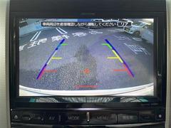 安心の全車保証付き！（※部分保証、国産車は納車後３ヶ月、輸入車は納車後１ヶ月の保証期間となります）。その他長期保証（有償）もご用意しております！※長期保証を付帯できる車両には条件がございます。 6