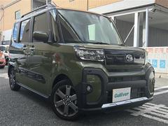 ٤ϥСκ߸ˤĺޤơͭ񤦸¤ޤ 2