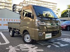 �����٤ϥ���С��κ߸ˤ���ĺ���ޤ��ơ�ͭ���񤦸�¤��ޤ��� 2