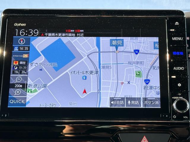 Ｎ－ＢＯＸカスタム Ｌターボ　★ワンオーナー★禁煙車★純正ディーラーナビ（ＶＸＵ－２１７ＮＢｉ）【Ｂｌｕｅｔｏｏｔｈ・フルセグＴＶ・ＤＩＳＣ】★バックカメラ★衝突軽減ブレーキ★車線逸脱防止システム★横滑り防止システム（5枚目）