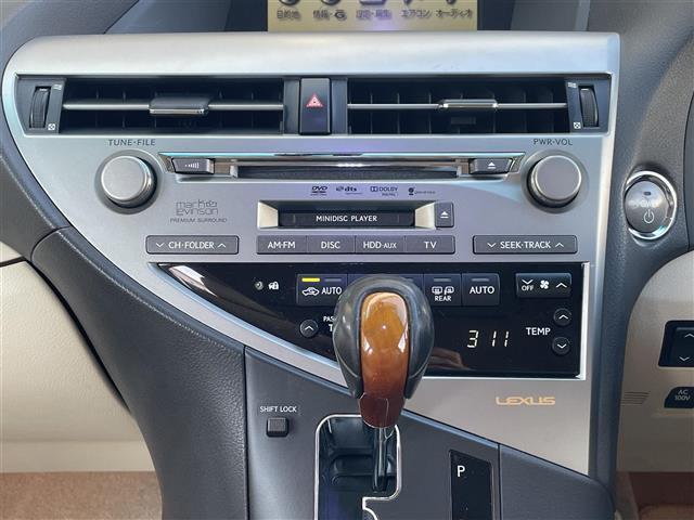 ＲＸ ＲＸ４５０ｈ　バージョンＬ　・純正メーカーナビ・Ｂｌｕｅｔｏｏｔｈ対応・ワンセグＴＶ・ＦＭ／ＡＭ・ＣＤ／ＤＶＤ・サンルーフ・レーダークルーズコントロール・ドライブレコーダー・前席シートヒーター・前席パワーシート（7枚目）