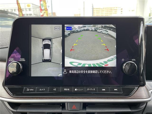 オーラ Ｇ　ワンオーナー／純正メーカーナビ（フルセグＴＶ／Ｂｌｕｅｔｏｏｔｈ／ラジオ）／アラウンドビューモニター／プロパイロット機能／レーダークルーズコントロール／デジタルコックピット／ＢＯＳＥサウンド（5枚目）