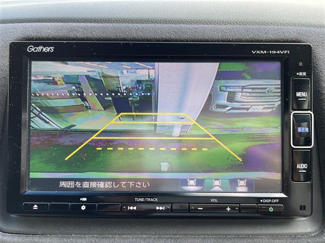 ヴェゼル ＲＳ・ホンダセンシング　・純正ディーラーナビ（Ｇａｔｈｅｒｓ：ＶＸＭ－１９４ＶＦｉ）・Ｂｌｕｅｔｏｏｔｈ対応・フルセグＴＶ・ＦＭ／ＡＭ・ＣＤ／ＤＶＤ・レーダークルーズコントロール・バックカメラ（5枚目）