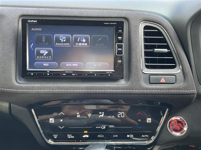 ヴェゼル ＲＳ・ホンダセンシング　・純正ディーラーナビ（Ｇａｔｈｅｒｓ：ＶＸＭ－１９４ＶＦｉ）・Ｂｌｕｅｔｏｏｔｈ対応・フルセグＴＶ・ＦＭ／ＡＭ・ＣＤ／ＤＶＤ・レーダークルーズコントロール・バックカメラ（6枚目）