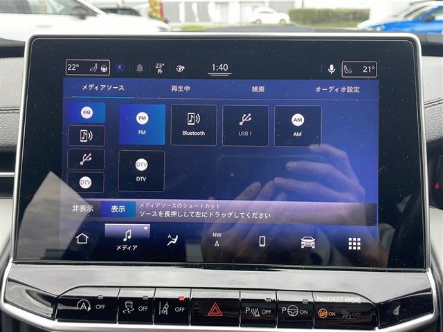 ジープ・コンパス リミテッド　・ワンオーナー・純正ナビ（Ｂｌｕｅｔｏｏｔｈ・フルセグＴＶ）・ＡＬＰＩＮＥ　サウンド・ブラインドスポットモニター・アクティブブレーキ・１１５Ｖ／１５０Ｗコンセント・アクティブレーンマネジメント（2枚目）