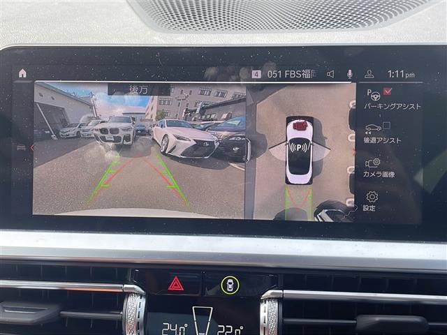 Ｍ４ Ｍ４カブリオレ　コンペティション　Ｍ　ｘＤｒｉｖｅ　★禁煙車★新車ワンオーナー★純正ＯＰツートーンエクステンドメリノ革シート★純正ＯＰ５本ツインスポークアルミ★純正ＯＰパーキングアシストプラス（2枚目）