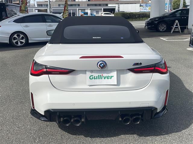 Ｍ４ Ｍ４カブリオレ　コンペティション　Ｍ　ｘＤｒｉｖｅ　★禁煙車★新車ワンオーナー★純正ＯＰツートーンエクステンドメリノ革シート★純正ＯＰ５本ツインスポークアルミ★純正ＯＰパーキングアシストプラス（29枚目）