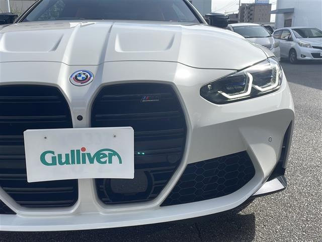 Ｍ４ Ｍ４カブリオレ　コンペティション　Ｍ　ｘＤｒｉｖｅ　★禁煙車★新車ワンオーナー★純正ＯＰツートーンエクステンドメリノ革シート★純正ＯＰ５本ツインスポークアルミ★純正ＯＰパーキングアシストプラス（33枚目）