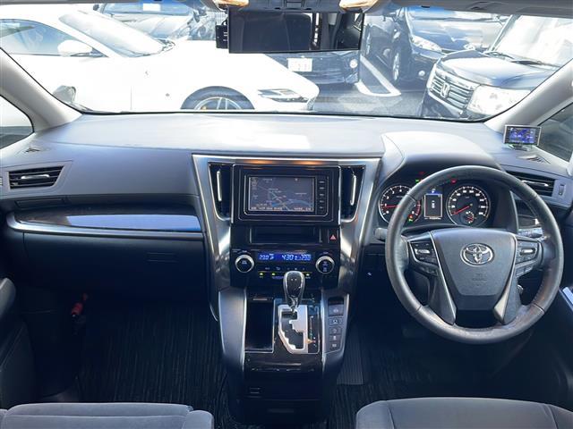 ヴェルファイア 2.5Z Aエディション ワンオーナー 純正ナビ【NSZT-W64】 (Bluetooth・フルセグTV・ラジオ・CD・DVD) 11型純正フリップダウンモニター(V11T-R62C)前後ドライブレコーダー オットマンシート(2枚目)