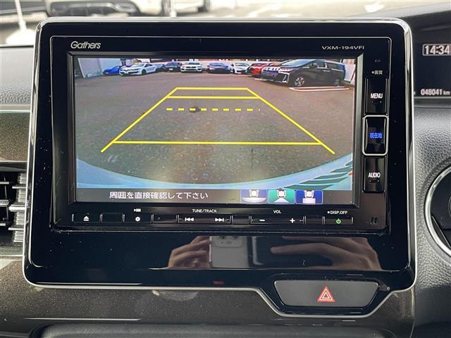 Ｎ－ＢＯＸカスタム Ｇ・Ｌホンダセンシング　・ワンオーナー・純正ディーラーナビ（Ｇａｔｈｅｒｓ：ＶＸＭ－１９４ＶＦｉ）・Ｂｌｕｅｔｏｏｔｈ対応・フルセグＴＶ・ＦＭ／ＡＭ・ＣＤ／ＤＶＤ・クルーズコントロール・バックカメラ（5枚目）