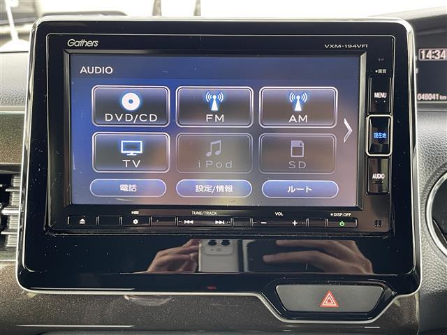 Ｎ－ＢＯＸカスタム Ｇ・Ｌホンダセンシング　・ワンオーナー・純正ディーラーナビ（Ｇａｔｈｅｒｓ：ＶＸＭ－１９４ＶＦｉ）・Ｂｌｕｅｔｏｏｔｈ対応・フルセグＴＶ・ＦＭ／ＡＭ・ＣＤ／ＤＶＤ・クルーズコントロール・バックカメラ（6枚目）