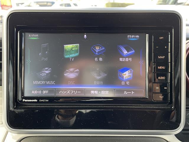 スペーシア ハイブリッドＸ　・ワンオーナー・純正ディーラーナビ（Ｐａｎａｓｏｎｉｃ：ＣＮ－ＲＺ７３Ｗ）・Ｂｌｕｅｔｏｏｔｈ対応・フルセグＴＶ・ＣＤ／ＤＶＤ・バックカメラ・ヘッドアップディスプレイ（5枚目）