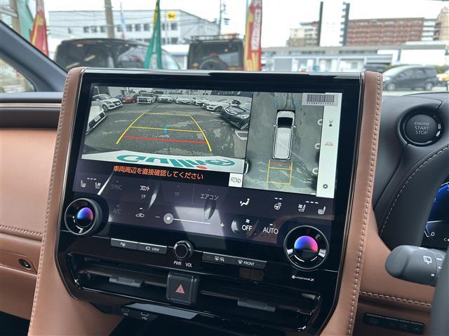 ヴェルファイア Ｚ　プレミア　・トヨタセーフティセンス・トヨタチームメイト・純正１４型ディスプレイオーディオナビ・デジタルインナーミラー・三眼ＬＥＤヘッドライト・全方位カメラ・両側パワースライドドア・本革レザー（6枚目）