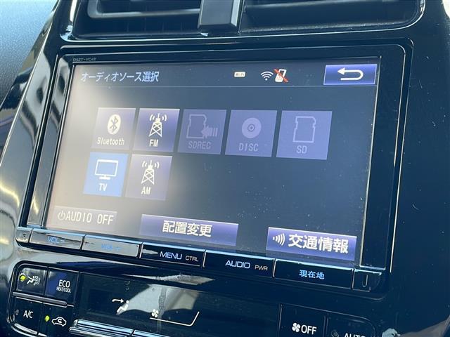 プリウス A ・純正ナビ(DSZT-YC4T)(AM/FM/BT/CD/DVD/フルセグTV)・ブラインドスポットモニター・ヘッドアップディスプレイ・レーダークルーズコントロール・バックカメラ・ドライブレコーダー(6枚目)