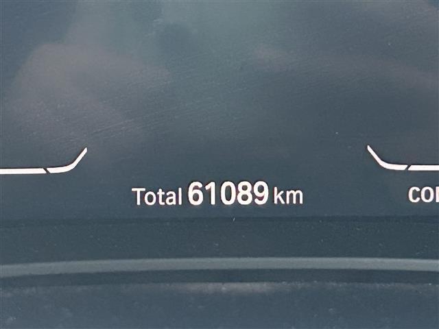 ５シリーズ ５２３ｄｘＤｒｉｖｅツーリングＭスポーツＥＤジョイ＋　・ワンオーナー・純正ナビ（ＡＭ／ＦＭ／ＢＴ／フルセグＴＶ）・ヘッドアップディスプレイ・アクティブクルーズコントロール・パドルシフト・前席パワーシート（運転席メモリ付）・前席シートヒーター・ＥＴＣ（41枚目）