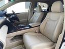 ＲＸ４５０ｈ　バージョンＬ　・純正メーカーナビ・Ｂｌｕｅｔｏｏｔｈ対応・ワンセグＴＶ・ＦＭ／ＡＭ・ＣＤ／ＤＶＤ・サンルーフ・レーダークルーズコントロール・ドライブレコーダー・前席シートヒーター・前席パワーシート（25枚目）