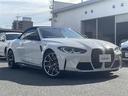 Ｍ４カブリオレ　コンペティション　Ｍ　ｘＤｒｉｖｅ　★禁煙車★新車ワンオーナー★純正ＯＰツートーンエクステンドメリノ革シート★純正ＯＰ５本ツインスポークアルミ★純正ＯＰパーキングアシストプラス（26枚目）