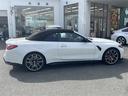 Ｍ４カブリオレ　コンペティション　Ｍ　ｘＤｒｉｖｅ　★禁煙車★新車ワンオーナー★純正ＯＰツートーンエクステンドメリノ革シート★純正ＯＰ５本ツインスポークアルミ★純正ＯＰパーキングアシストプラス（27枚目）