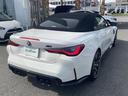 Ｍ４カブリオレ　コンペティション　Ｍ　ｘＤｒｉｖｅ　★禁煙車★新車ワンオーナー★純正ＯＰツートーンエクステンドメリノ革シート★純正ＯＰ５本ツインスポークアルミ★純正ＯＰパーキングアシストプラス（28枚目）