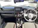 ジムニー XC ・カロッツェリア製ナビ(AVIC-CW902)(AM/FM/BT/CD/DVD/フルセグTV)・クルーズコントロール・バックカメラ・デジタルインナーミラー・ヒーテッドドアミラー・前席シートヒーター 中古車画像_2