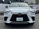 ＲＸ３５０　Ｆスポーツ　・ワンオーナー・純正ナビ（ＡＭ／ＦＭ／ＢＴ／フルセグＴＶ）・ブラインドスポットモニター・ヘッドアップディスプレイ・デジタルインナーミラー・ムーンルーフ・レーダークルーズコントロール・全方位カメラ（33枚目）