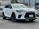 ＲＸ３５０　Ｆスポーツ　・ワンオーナー・純正ナビ（ＡＭ／ＦＭ／ＢＴ／フルセグＴＶ）・ブラインドスポットモニター・ヘッドアップディスプレイ・デジタルインナーミラー・ムーンルーフ・レーダークルーズコントロール・全方位カメラ（34枚目）
