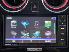 �¿��������ݾ��դ����ʢ���ʬ�ݾڡ��񻺼֤�Ǽ�ָ壳���͢���֤�Ǽ�ָ壱������ݾڴ��֤Ȥʤ�ޤ��ˡ�����¾Ĺ���ݾڡ�ͭ���ˤ⤴�Ѱդ��Ƥ���ޤ�����Ĺ���ݾڤ����ӤǤ����ξ�ˤϾ�郎�������ޤ��� 6