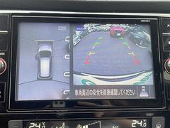 �¿��������ݾ��դ����ʢ���ʬ�ݾڡ��񻺼֤�Ǽ�ָ壳���͢���֤�Ǽ�ָ壱������ݾڴ��֤Ȥʤ�ޤ��ˡ�����¾Ĺ���ݾڡ�ͭ���ˤ⤴�Ѱդ��Ƥ���ޤ�����Ĺ���ݾڤ����ӤǤ����ξ�ˤϾ�郎�������ޤ��� 6