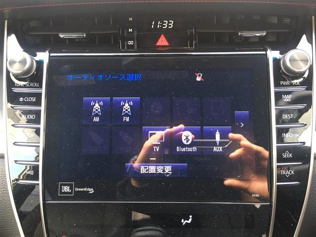 プログレス メタル&レザーP(17枚目)