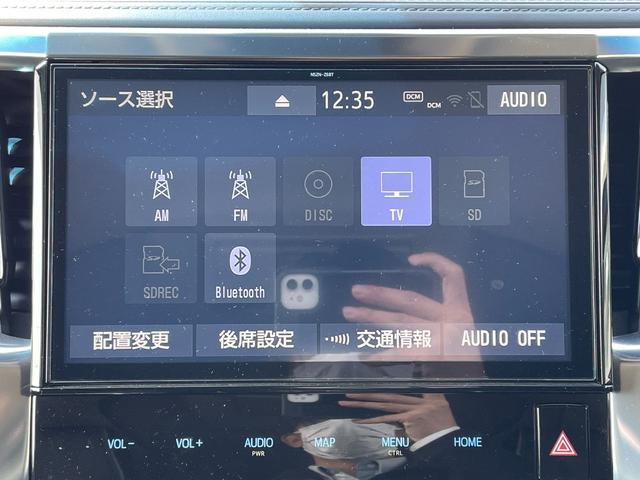 ２．５Ｓ　Ａパッケージ　純正ナビ　フルセグＴＶ　Ｂｌｕｅｔｏｏｔｈ　バックカメラ　プリクラッシュ　ＬＴＡ　クリアランスソナー　レーダークルーズコントロール　ドライブレコーダー　両側パワースライドドア　オートハイビーム(26枚目)