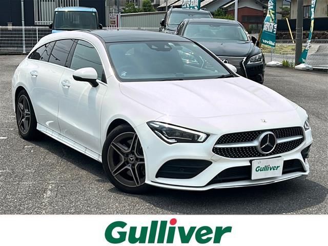 ＣＬＡクラス シューティングブレーク ＣＬＡ２５０　４マチック　シューティングブレーク　／禁煙車／ワンオーナー／パノラマサンルーフ／メーカーナビ／バックカメラ／純正前後ドライブレコーダー／ＥＴＣ／アダプティブクルーズコントロール／アクティブブレーキアシスト／ブラインドスポット（40枚目）