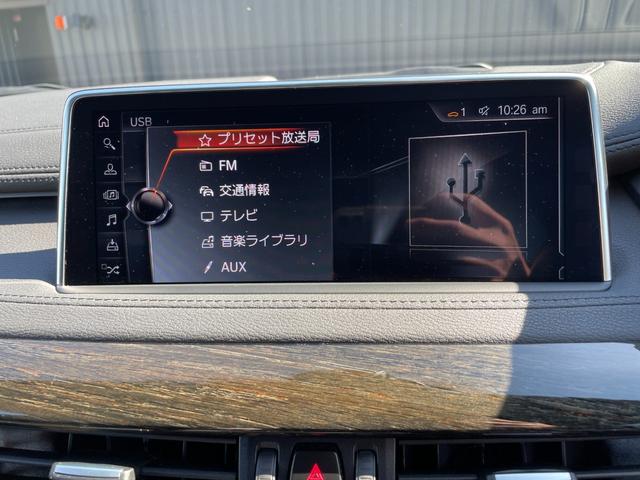 Ｘ６ ｘＤｒｉｖｅ　３５ｉ　Ｍスポーツ　サンルーフ　ＡＣＣ　ＢＳＭ　　Ｌキープアシスト　インテリジェントセーフティ　コンフォートアクセス　Ｐバックドア　　革シート　Ｐシート　シートＨ　純ナビ　フルセグ　Ｂカメラ　純２０ＡＷ　ＬＥＤＨライト（15枚目）
