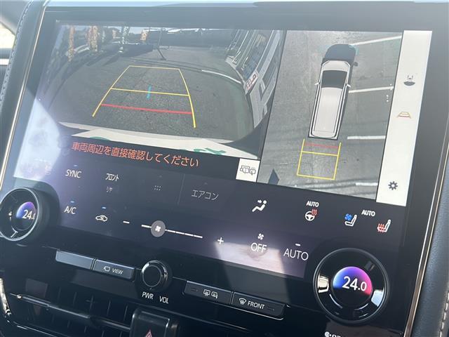 修復歴※などしっかり表記で安心をご提供!※当社基準による調査の結果、修復歴車と判断された車両は一部店舗を除き、販売を行なっておりません。万一、納車時に修復歴があった場合にはご契約の解除等に応じます。