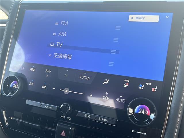 全国納車も可能です!全国展開のガリバーネットワークで、北海道から沖縄までどこでもご納車可能※です!詳細はお気軽にお問い合わせください!※車両運搬費がかかります。