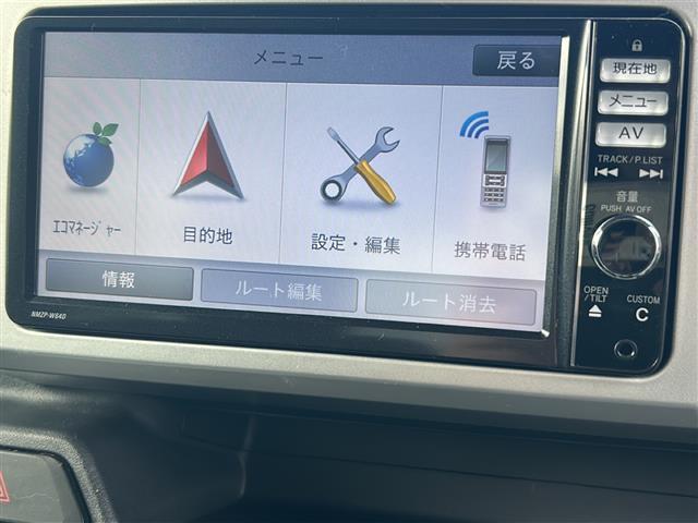 ウェイク Ｇ　ＳＡ　／禁煙車／純正ナビ／フルセグＴＶ／Ｂｌｕｅｔｏｏｔｈ／バックカメラ／ＥＴＣ／スマートアシスト／低速域衝突回避支援ブレーキ／誤発進抑制制御／先行車発進お知らせ／両側パワースライドドア／後席サンシェード／（8枚目）