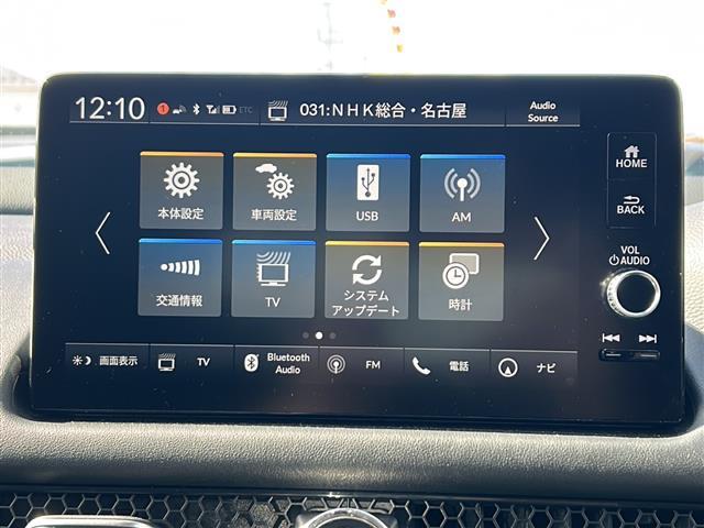 ＺＲ－Ｖ ｅ：ＨＥＶ　Ｚ　／禁煙車／純正９インチナビ／フルセグＴＶ／マルチビューカメラ／ＢＯＳＥプレミアムサウンド／ビルトインＥＴＣ２．０／前後ドラレコ／ホンダセンシング／前席ハ゜ワーシート／前席ヒーター／黒革シート（8枚目）