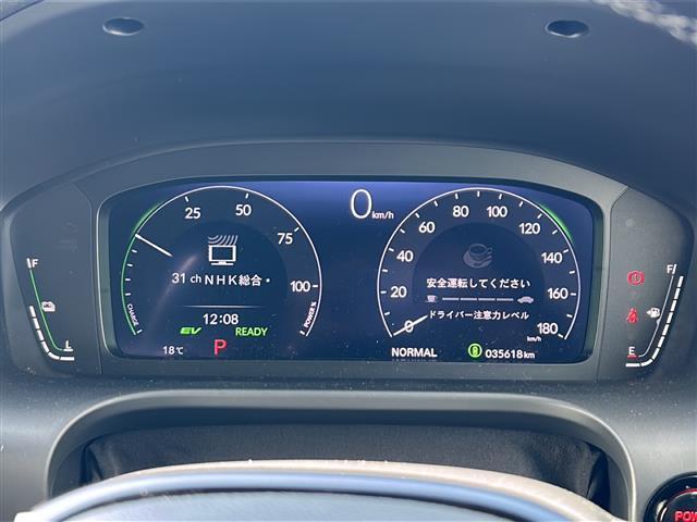 ＺＲ－Ｖ ｅ：ＨＥＶ　Ｚ　／禁煙車／純正９インチナビ／フルセグＴＶ／マルチビューカメラ／ＢＯＳＥプレミアムサウンド／ビルトインＥＴＣ２．０／前後ドラレコ／ホンダセンシング／前席ハ゜ワーシート／前席ヒーター／黒革シート（16枚目）